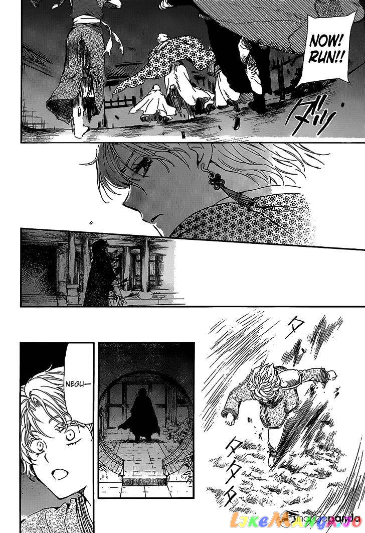 Akatsuki No Yona Chapter 144 image 10